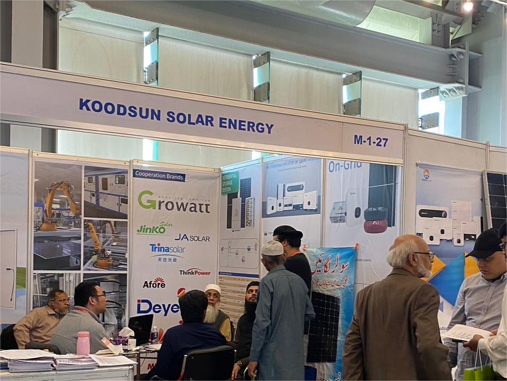 Koodsun wird an der Solarenergieausstellung „SOLAR PAKISTAN 2024“ in Lahore teilnehmen
